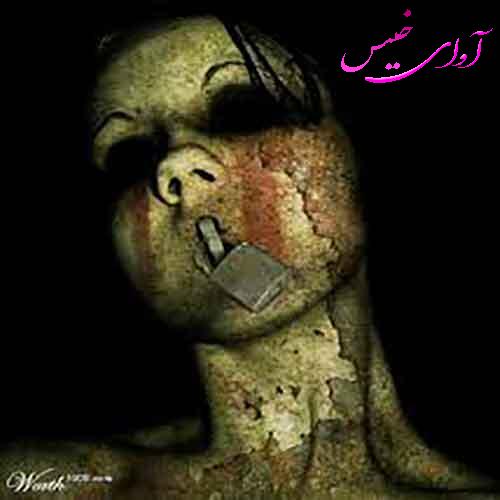 دانلود رمان ساعت 25 جلد دوم (سفر بی پایان) pdf از نرگس نعمت زاده لینک مستقیم