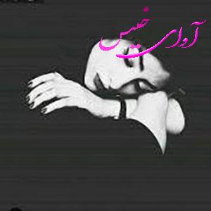 دانلود رمان نقطه ضعف pdf از ریحانه_محمود با لینک مستقیم