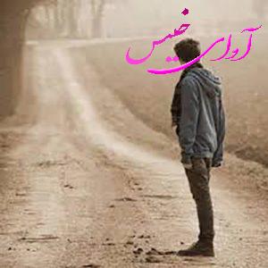 دانلود رمان مردی از جنس پریان pdf از عطیه شکری با لینک مستقیم