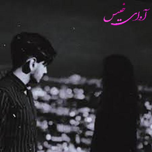 دانلود رمان ناقوس مرگ pdf از مهسا.گ با لینک مستقیم