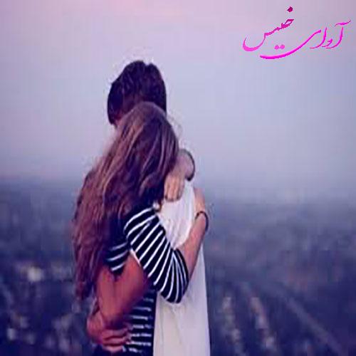 دانلود رمان رابطه پوشالی pdf از پردیس نیک کام با لینک مستقیم