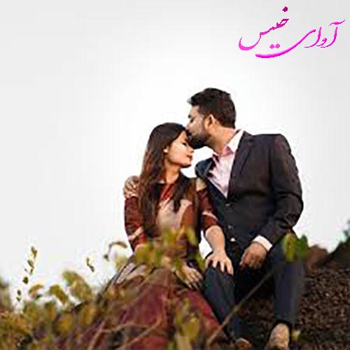 دانلود رمان استاد اشتباهی pdf از محبوب – ت مستقیم