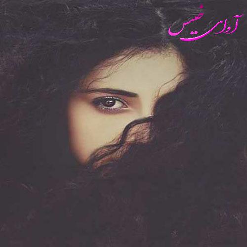 دانلود رمان موهاش مشکیه pdf از sepidar_77 با لینک مستقیم