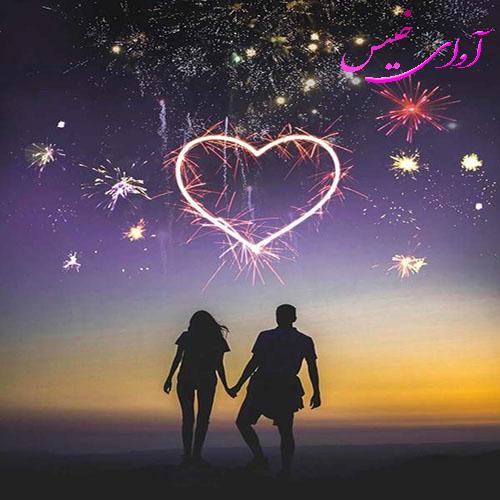 دانلود رمان ماه بی پناه جلد دوم (راز رازک) pdf از دینه دار با لینک مستقیم
