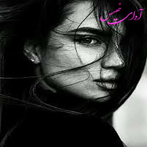 دانلود رمان خاطره سازی pdf از سارگل حسینی با لینک مستقیم دانلود رمان خاطره سازی pdf از سارگل حسینی با لینک مستقیم