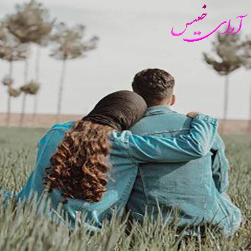 دانلود رمان با تو کافر میشوم pdf از نیلوفر قنبری با لینک مستقیم