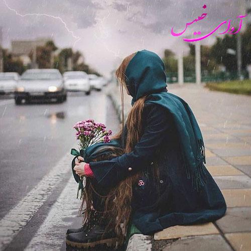 دانلود رمان ورتا pdf از ه_سلطانی با لینک مستقیم