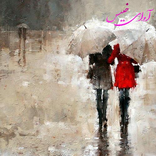 دانلود رمان آقا و خانم صوفی pdf از حدیث افشارمهر با لینک مستقیم دانلود رمان آقا و خانم صوفی pdf از حدیث افشارمهر با لینک مستقیم