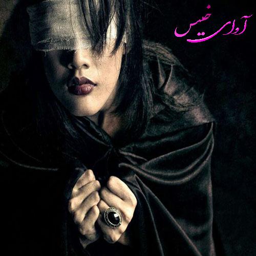 دانلود رمان گمشده ای در عشق pdf از بیتا تقوی با لینک مستقیم