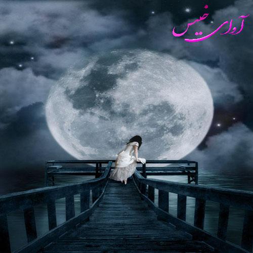 دانلود رمان درخشش ماه در سایه ی انتقام pdf از هدیه صفائی با لینک مستقیم