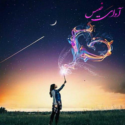 دانلود رمان پنج وارونه pdf از پریسا افسونگر با لینک مستقیم