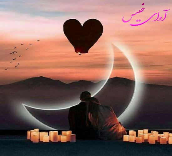 دانلود رمان دنیای عسلی رنگ من pdf از Nahid.j_h_n با لینک مستقیم