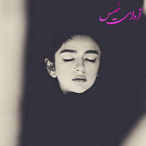 دانلود رمان سوزنده تر از داغ عشق pdf از س.ر با لینک مستقیم