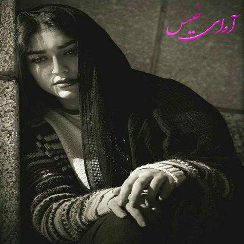 دانلود رمان آرزوی شوم pdf از دختر زمستونی با لینک مستقیم