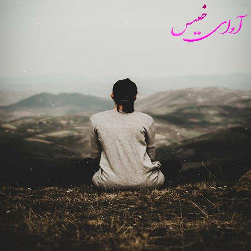 دانلود رمان خیلی دلم تنگه برات pdf از ماه بانو با لینک مستقیم