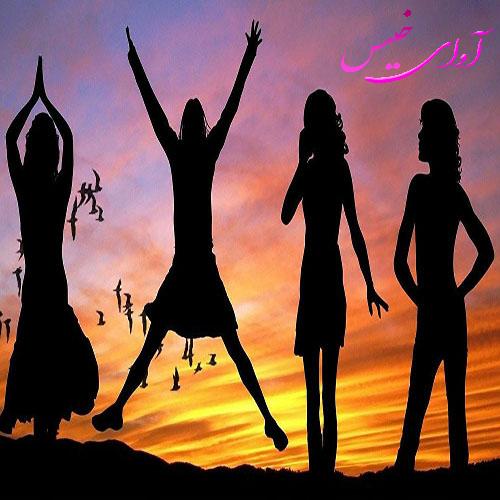 دانلود رمان دخیای شیطون pdf از ساحل طهماسبی با لینک مستقیم