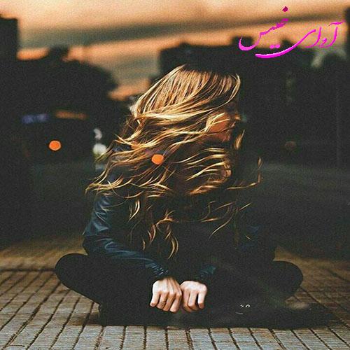 دانلود رمان بی احساس نباش pdf از reyhane.a با لینک مستقیم