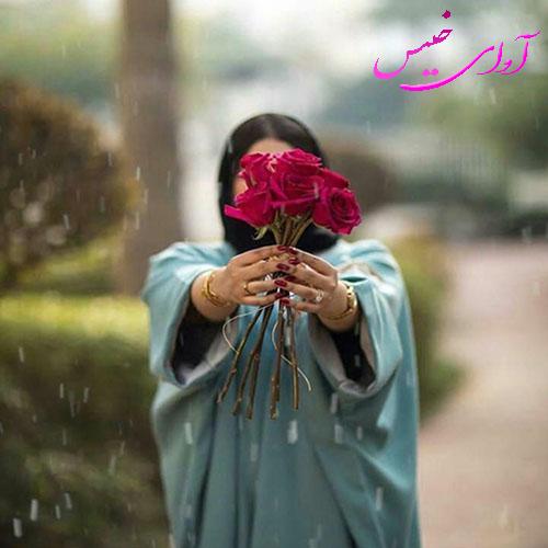 دانلود رمان فقط به خاطر تو pdf از لیلی نیکزاد با لینک مستقیم