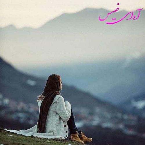 دانلود رمان اینجا بدون تو pdf از کیمیا با لینک مستقیم