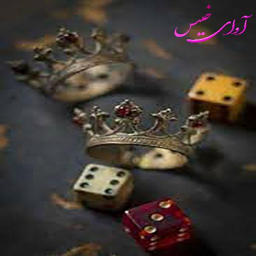 دانلود رمان تاس عشق pdf از ساغر .ش با لینک مستقیم