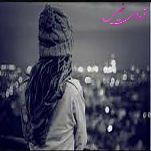 دانلود رمان ریشه های سوخته pdf از نارینه با لینک مستقیم