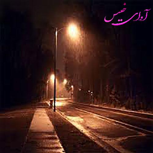 دانلود رمان خیابانی به نام ترس pdf از مهرناز احمدی با لینک مستقیم دانلود رمان خیابانی به نام ترس pdf از مهرناز احمدی با لینک مستقیم