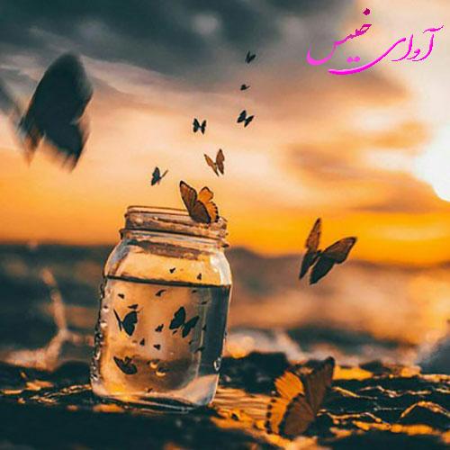 دانلود رمان زندگی شیرین pdf از فاطمه سادات با لینک مستقیم