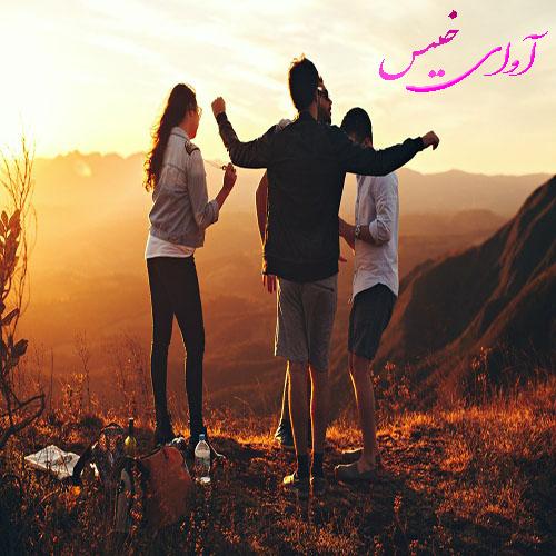 دانلود رمان من و داداشم و پسر خالش؟!؟ pdf از Manena با لینک مستقیم