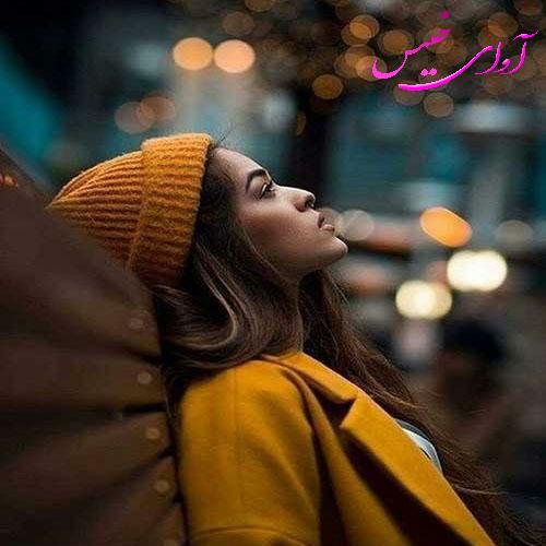 دانلود رمان ئاوانگ pdf از فاطمه جواهریان با لینک مستقیم