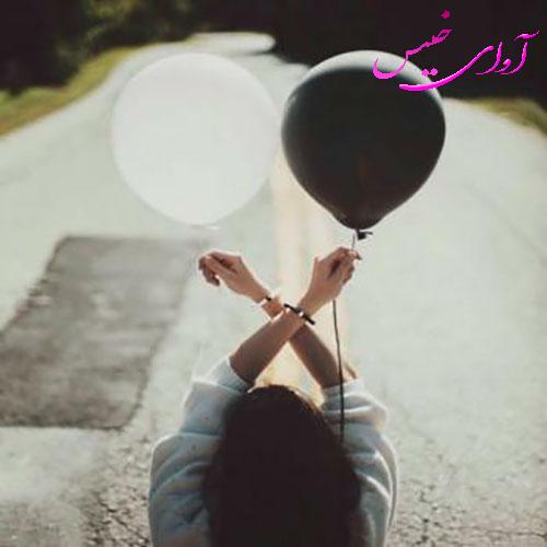 دانلود رمان احساس سرد pdf از عسل بمانی با لینک مستقیم