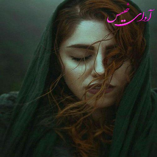 دانلود رمان تک واژه عشق pdf از آنالی 14 با لینک مستقیم