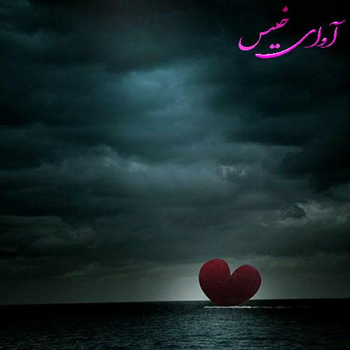 دانلود رمان روزای بی عسل pdf از مینا قاسمی با لینک مستقیم
