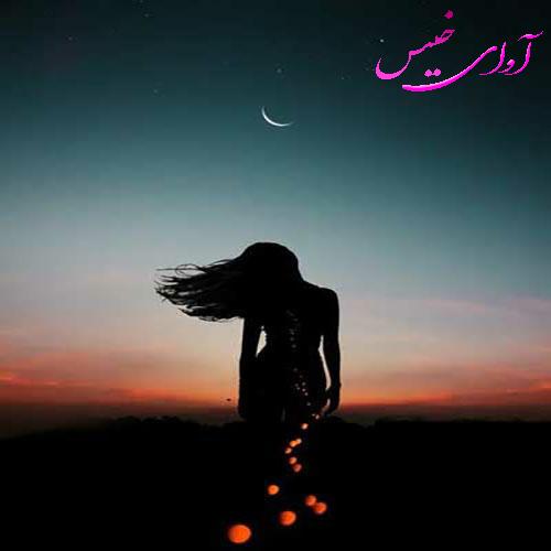 دانلود رمان عشق بی پروا pdf از مطهره با لینک مستقیم دانلود رمان عشق بی پروا pdf از مطهره با لینک مستقیم