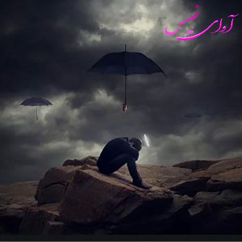 دانلود رمان روزهایی که سارا صیغه من بود pdf از عباس سلیمی آنگیل با لینک مستقیم