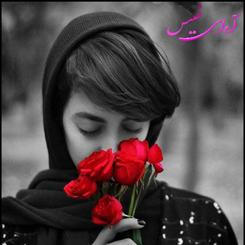 دانلود رمان ابریشم سرخ pdf از ناهید سلیمانخانی با لینک مستقیم