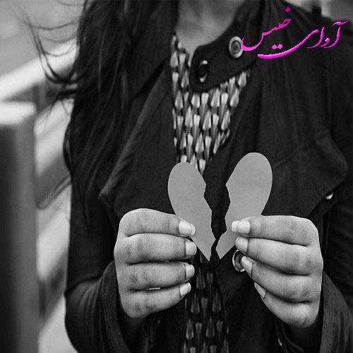 دانلود رمان احساسم به تو اشتباه بود pdf از فائزه رحمتی با لینک مستقیم