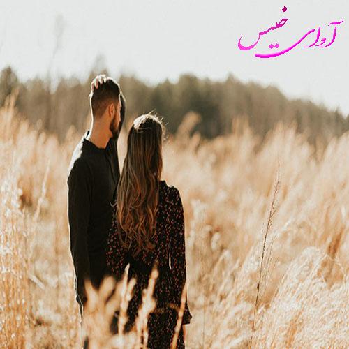 دانلود رمان هلاک و هستی pdf از نسرین قدیری با لینک مستقیم