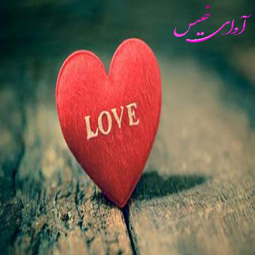 دانلود رمان کلبه ی رسوایی pdf از زهره روحانی با لینک مستقیم