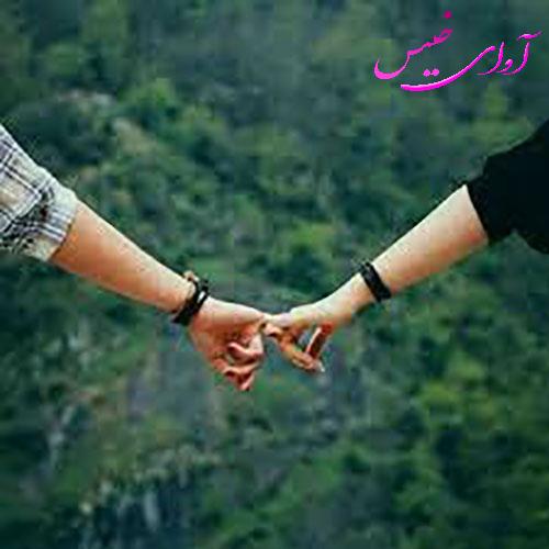 دانلود رمان دیوانه وار دوستت دارم pdf از طاها زرگر با لینک مستقیم