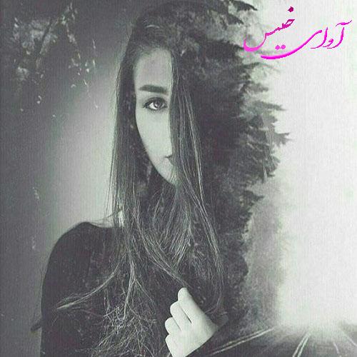 دانلود رمان او را در رویاهایم دیدم pdf از F_eshraghi با لینک مستقیم