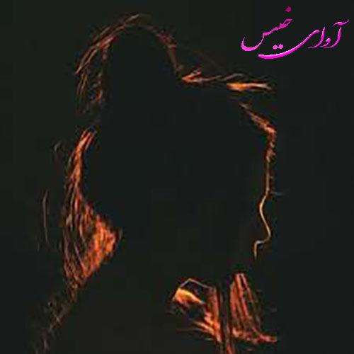 دانلود رمان بغض شب pdf از پروانه قدیمی با لینک مستقیم دانلود رمان بغض شب pdf از پروانه قدیمی با لینک مستقیم