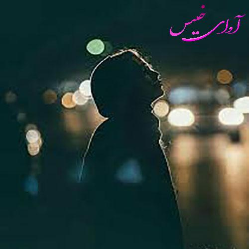 دانلود رمان شب های ترسناک من pdf از یگانه راد با لینک مستقیم