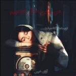 دانلود رمان من و این حال عجیبم pdf از یگانه مولوی دانلود رمان من و این حال عجیبم pdf از یگانه مولوی