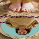 دانلود رمان استخوان هایی که تو را دوست داشتند pdf از شهرزاد شیرانی
