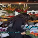 دانلود رمان سیندرلا pdf از مهدیه سلیمانی حصاری